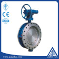 China manufacture Electric Matel Seal Butterfly Valve with high quality